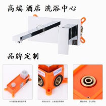 Concealed Face Basin Tap Embedded Tap Concealed pre-embedded tap into wall-type face basin hot and cold tap Custom