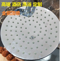 Full copper nozzle Top spray shower nozzle Detachable cleaning shower head nozzle Detachable unwashed high-end quality