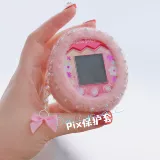 [Бесплатная доставка] Takaya Gezi Pix Pertective Cover Uni встречает PS 4U Smart Little Apick Shop