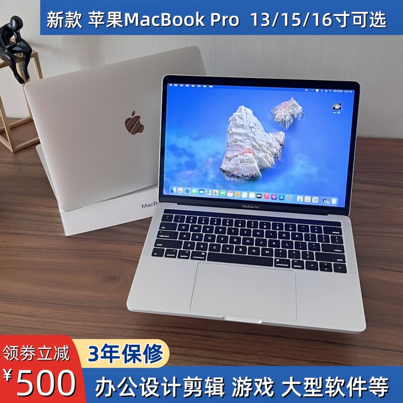 2025 New Apple Laptop 13/ 15inch MacBook Pro Ultra-Thin Office Design Gaming
