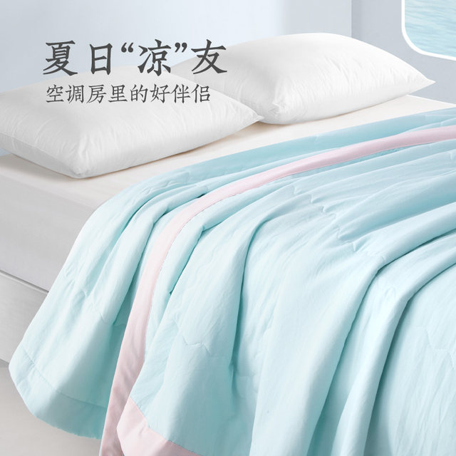 Yuanmeng Class A Xinjiang ຝ້າຍທໍາມະຊາດ summer quilt cool quilt washable summer quilt students dormory single quilt core