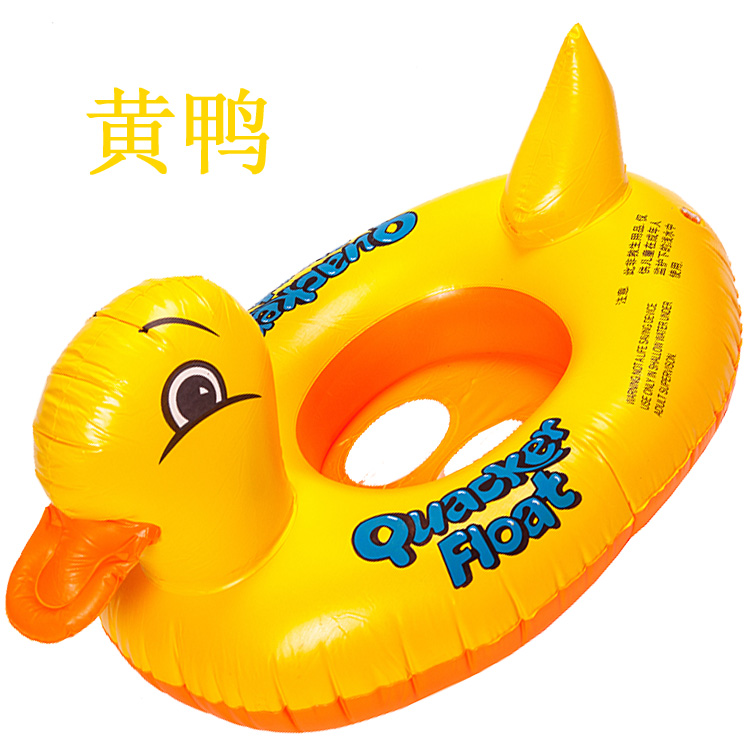 Vòng bơi bé em bé dễ thương phao đỡ cổ cho bé