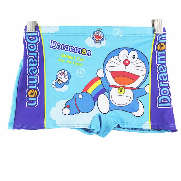 Maillot de bain garcon OTHER   - Ref 2538598 Image 9