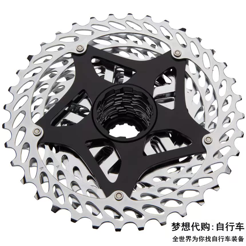 Pignon de vélo SRAM - Ref 2375750 Image 4