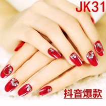 Nail patch Fake nail finished product Fake nail patch detachable wearable nail set Nail nail nail finished product