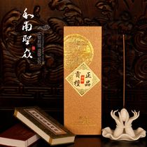 Hong Kong Yongli Centennial Kung Honolulu Sign of the incense Buddha Hall Natural for the Buddhas Kuanyin Guanyin Financial and fragrant incense line incense