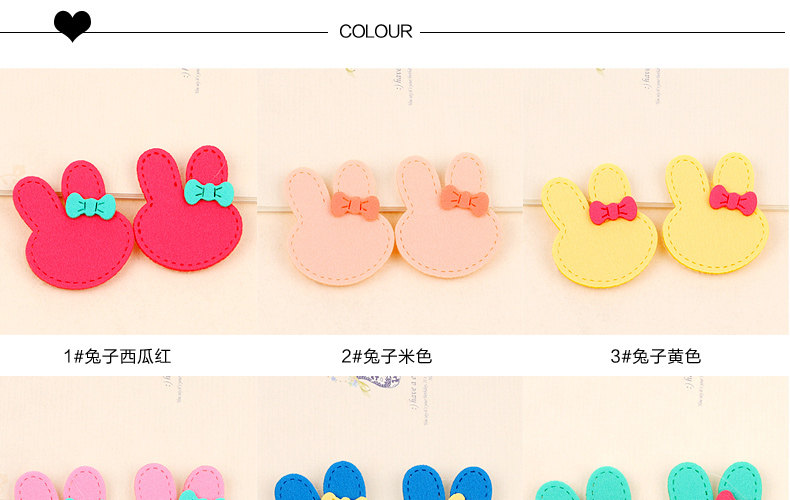 Accessoire coiffure en tissu - Ref 1202798 Image 9