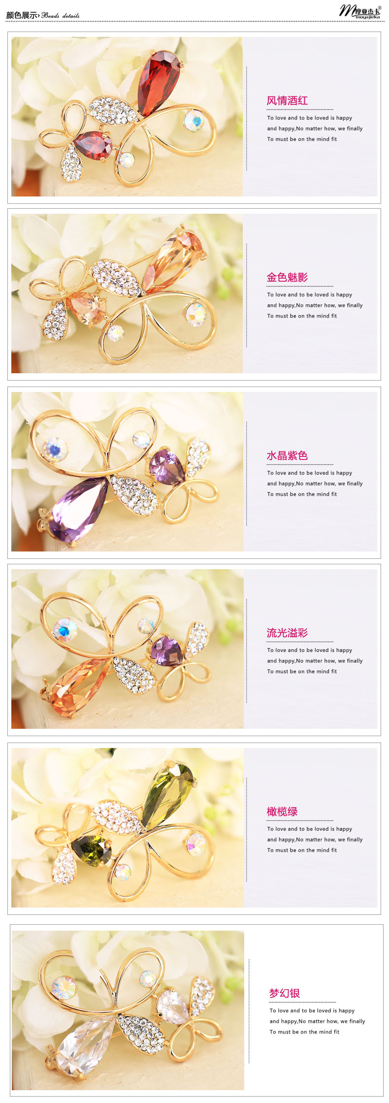 Broche femme en Zircon diamant - Ref 1187916 Image 10