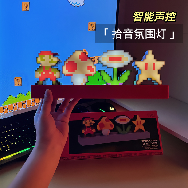 Birthday Gift for Boys, Super Mario High-End Niche Mario Gaming Room Decoration, Desktop Atmosphere Night Light Birthday Gift for Boys, Super Mario High-End Niche Mario Gaming Room Decoration, Desktop Atmosphere Night Light