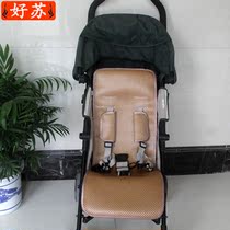  Suitable for Inglesina trip chip net Ranger baby baby stroller umbrella car mat mat