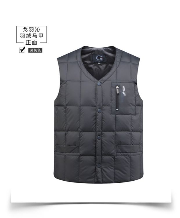 Áo khoác nam trung niên xuống vest nam trung niên cotton cộng với phân bón XL vest nam cao cấp 2018 thu đông vest khoác nam