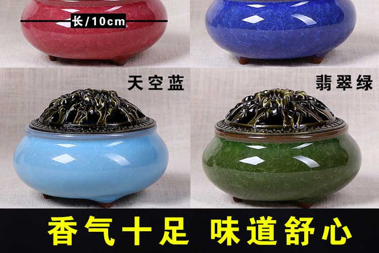 các loại trầm hương Hoa oải hương gỗ đàn hương hương thơm nhà hương trong nhà hương phật hương phòng ngủ hương thơm gia vị giúp ngủ - Sản phẩm hương liệu trầm hương tự nhiên
