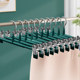 Pants clip hanger home seamless storage pants rack clothing store underwear clip jk pants wardrobe non-slip hanging pants skirt clip