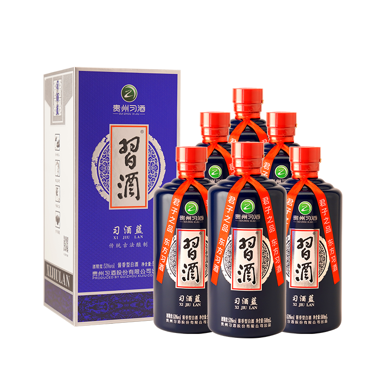 贵州习酒蓝53度500ml*6瓶整箱酱香型白酒官方正品送礼囤货评价- 淘宝网