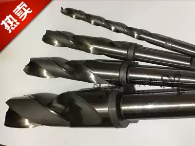 Harbin cone drill cone shank drill bit cone shank twist drill bit 585960616568707580