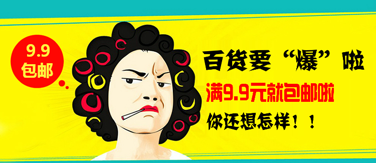 Full 9,9 đôi sử dụng tuốc nơ vít nhỏ tuốc nơ vít đôi mục đích hai đầu tuốc nơ vít một từ công cụ thủ công hàng loạt