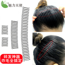 Broken hair comb hairclip top clip finishing fixed artifact headwear female invisible hair card adult banghai hair accessories