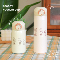Snoopy Snoopy 316 stainless steel thermos men and women cute portable cup ins simple student water cup