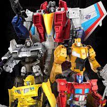 Deformed robot Optimus alloy version King Kong 5 Wasp car toy Megatron hand-held column model Childrens boy 6