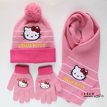 Childrens Hello Kitty Hat Scarf Gloves Three Piece Girl Kt Cat Autumn and Winter Hat Bib Gloves Outdoor