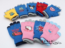Can be disassembled into 2 Spiderman gloves children Altman gloves double-layer thin five-finger Superman gloves