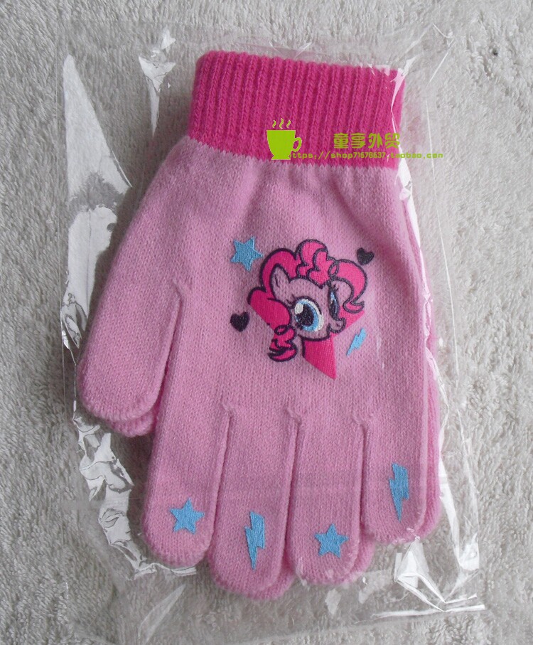 Gants pour fille - Ref 2149789 Image 14