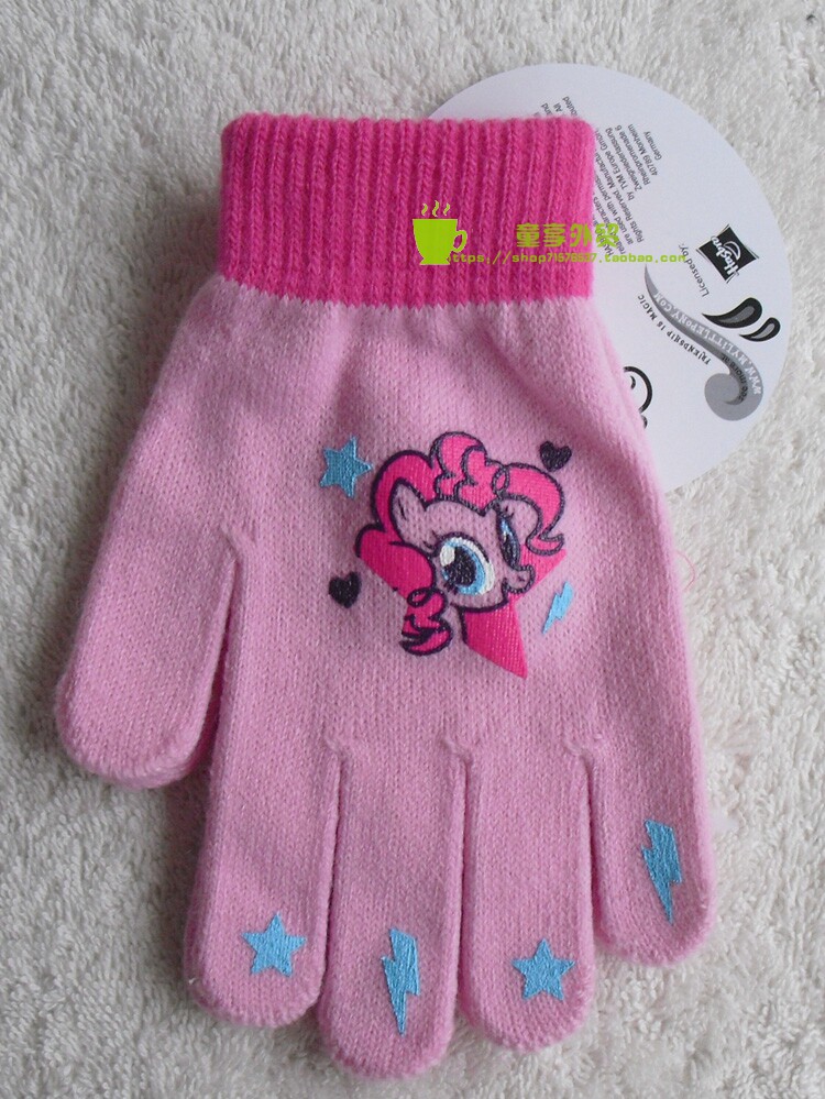 Gants pour fille - Ref 2149789 Image 8