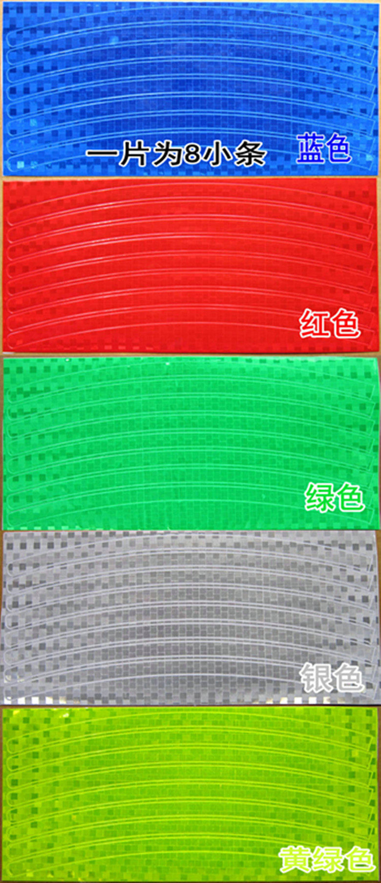 Déco pour vélo - Ref 2280170 Image 5