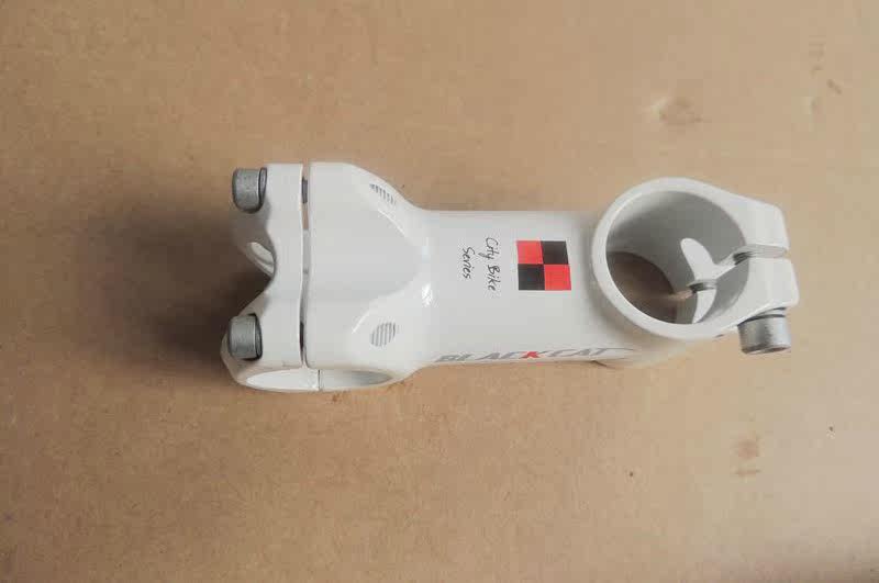 Guidon de vélo - Ref 2335393 Image 7