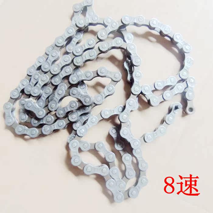 Chaîne de vélo - Ref 2370153 Image 6