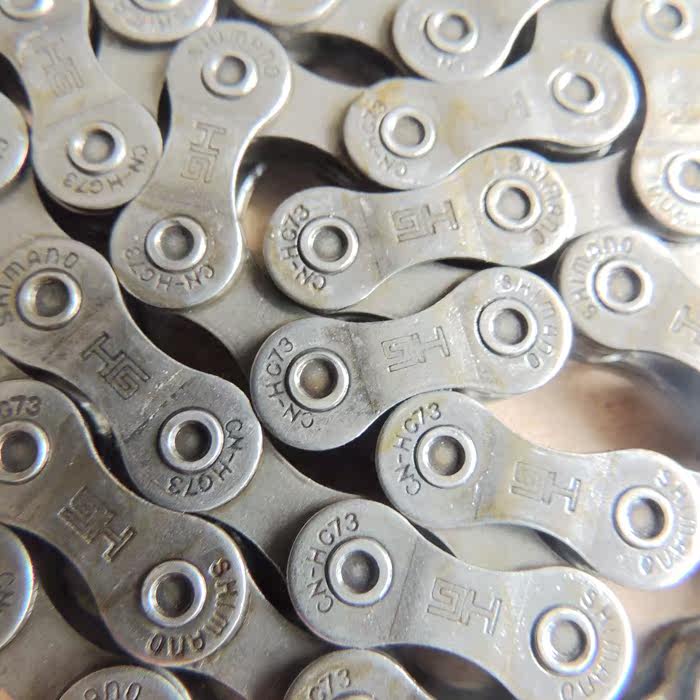 Chaîne de vélo - Ref 2365846 Image 10