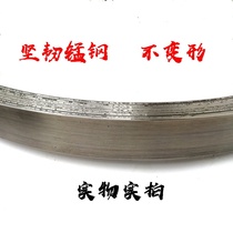 Sewer common manure tank manhole steel strip steel strip Tonghua 65 iron manganese steel flat 30z Rice pieces 20 meters dredge