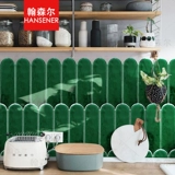 翰森尔 Северный маленький кирпичный кирпич -все -то -перо кирпич кирпичный фон настенная платформа сплошной темно -зеленый вентилятор бесплатная доставка личность