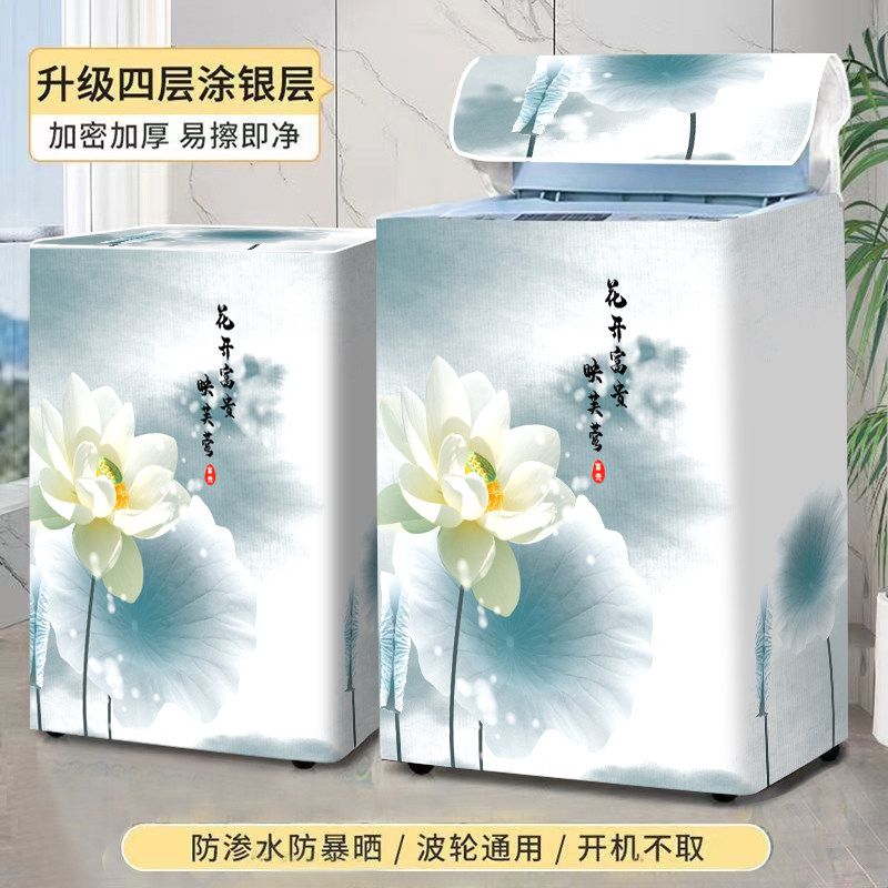 慕子笛家居布艺生活馆