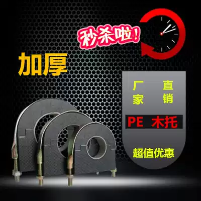 Factory direct sales PE rubber and plastic tray code Air conditioning pipe insulation flame retardant wooden tray shock absorption anti-corrosion rubber code clamp card code