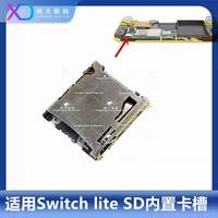 Switch Lite SD -карта слот слота NSL Memory Slot Slot TF Card Card Card Seat New 2dsll