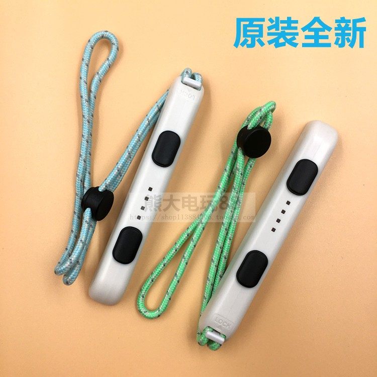 Switch NS original hand rope left and right handle wristband Animal Forest hand rope JOY-CON with non-slip belt lanyard