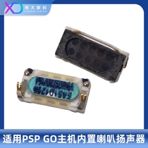 psp go speaker speaker pspgo audio original repair accessories game console sounder