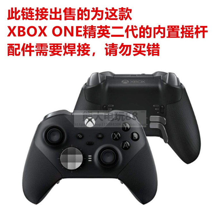/