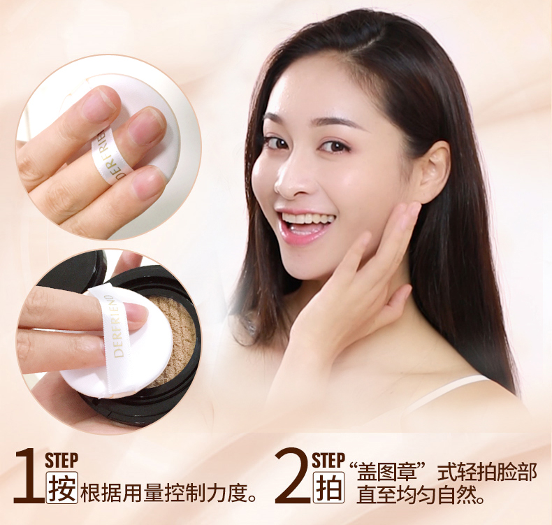 Butterfly Fulan air cushion BB cream nude trang điểm che khuyết điểm cô lập dưỡng ẩm cc cream plain sắc tố nền tảng bb the face shop