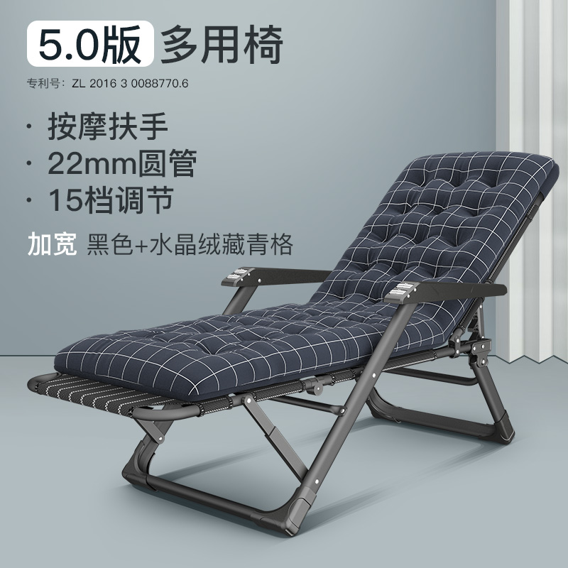 Widened version 5.0 [15-gear massage armrest thickened with 22 tubes] Strong sterlin (black)+ thick velvet cushion (Navy blue)