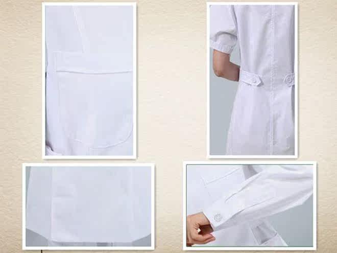 Tenue infirmière - Ref 1867459 Image 6