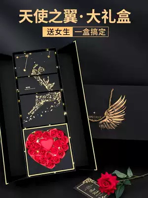 Birthday gift girls send girlfriends, friends, wedding anniversaries, practical and high-end commemorative significance