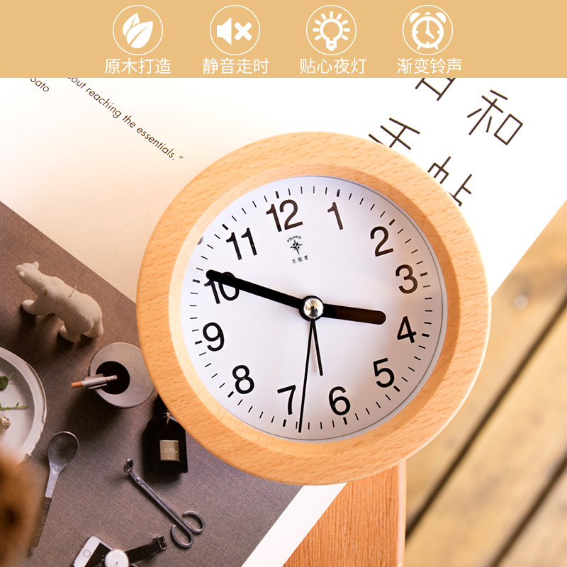Solid wood alarm clock Student dormitory Creative night light Bed head Personality lazy mute Children's bedroom Polaris electronic clock