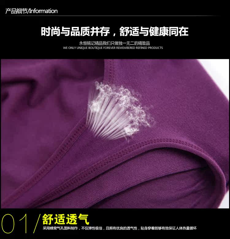 Body en nylon - Ref 668893 Image 19