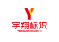 宇翔标识