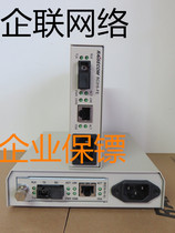Resconda single-mode single fiber transceiver RC315-FE-S1 RC316-FE-S1 RC001-1AC