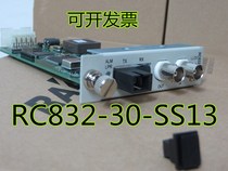 Resconda RC832-30-SS13 15 single-channel E1 optical transceiver single-channel 2M optical transceiver PDH optical transceiver