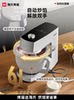 Haishi Chef Machine M5/M5Max/M9 Multifunctional Accessories/M6 Second Generation Heating Barrel