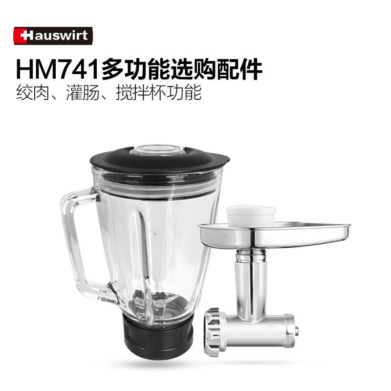 hauswirt/���ϼ��ö๦��ȫ�Զ���ʦ��hm741